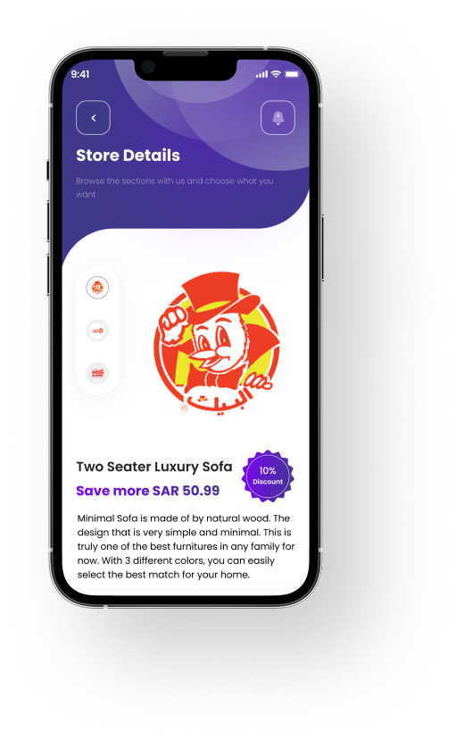 Store Details Feature